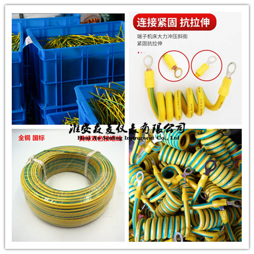 上海黄绿色电源接地线